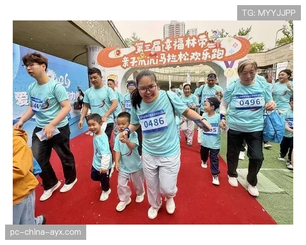 城市亲子跑活动 千组家庭在赛道上共享运动快乐，亲子跑活动策划方案